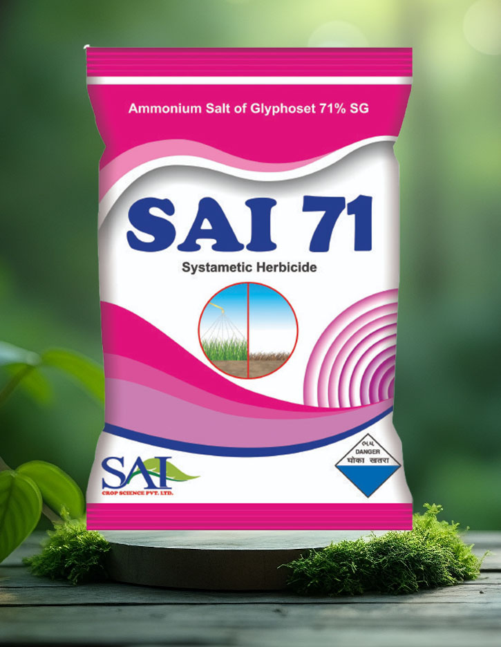 Sai 71